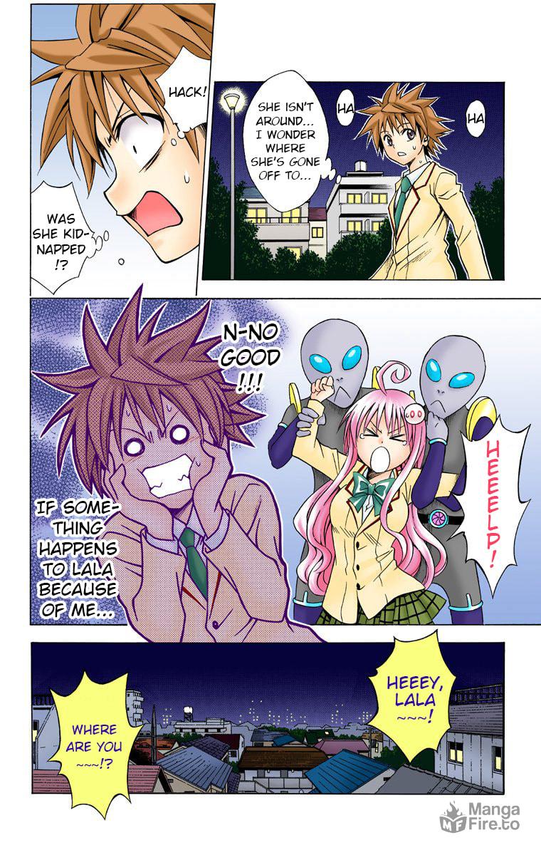 I Want To Know More page 9