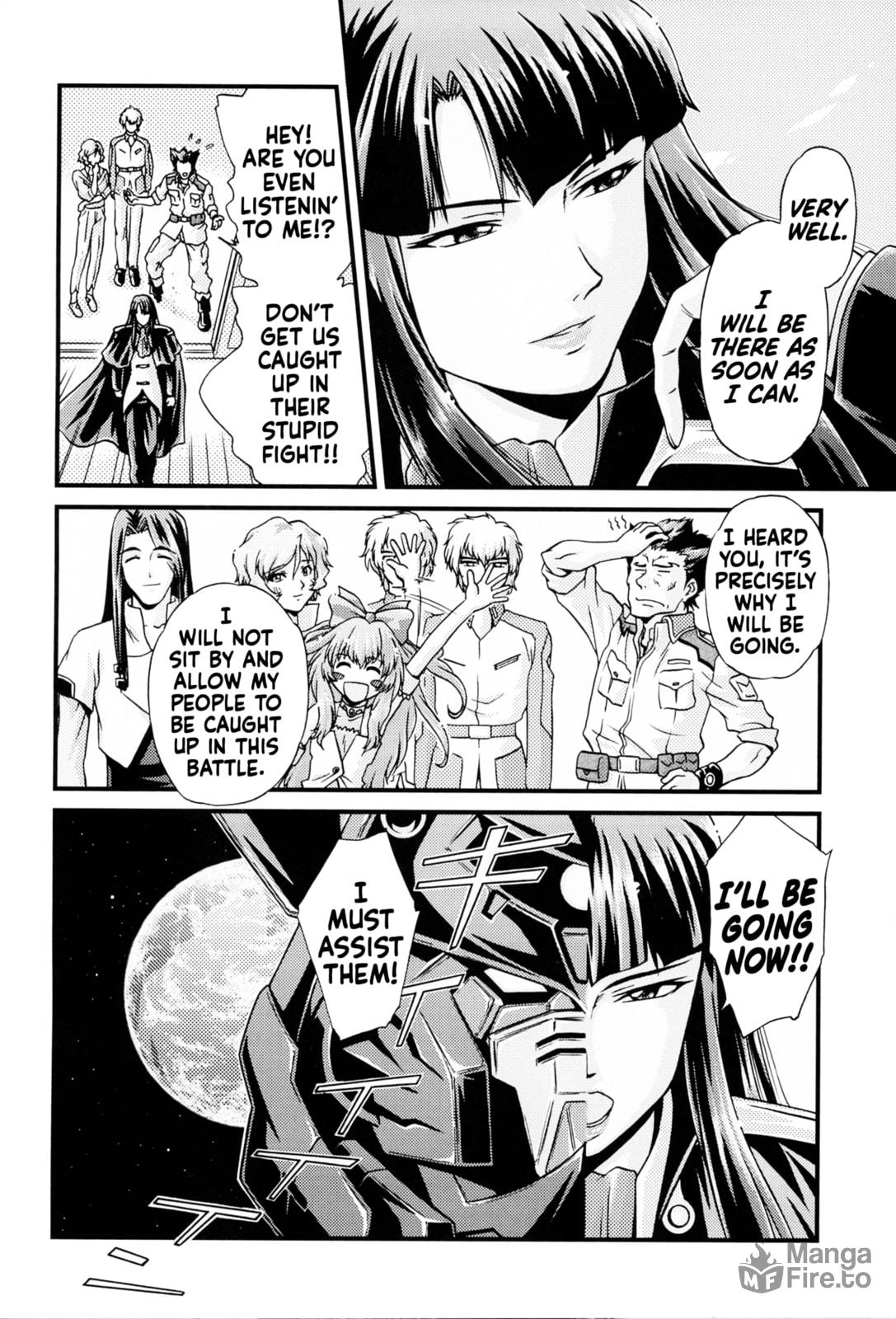 Mobile Suit Gundam SEED DESTINY ASTRAY -She Who Walks in the Sky- – Chapter 0 page 8