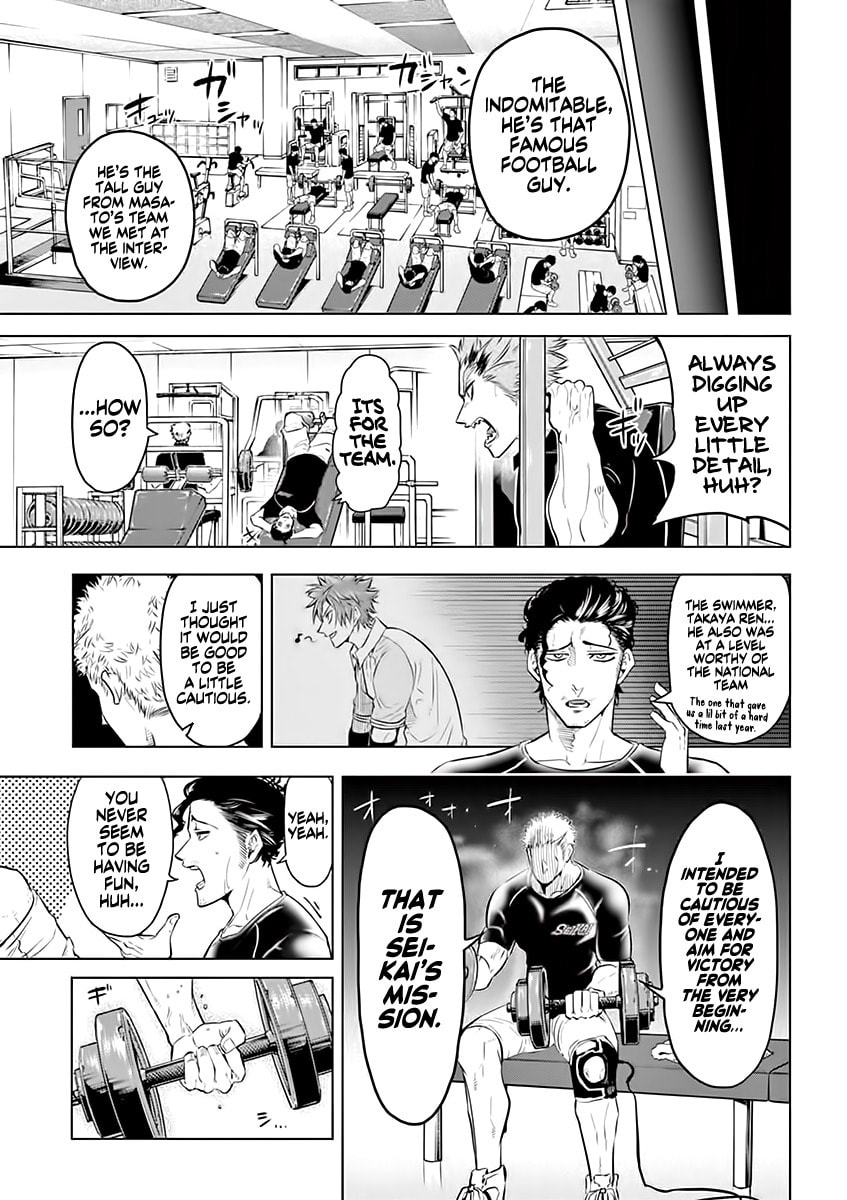 The Strong, The Weak, And Victory page 12