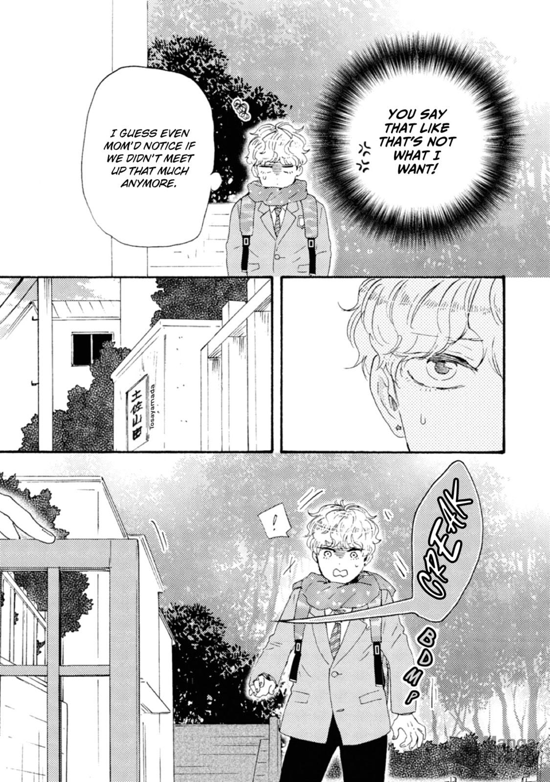 Ashita wa Docchida! – Chapter 42 page 2