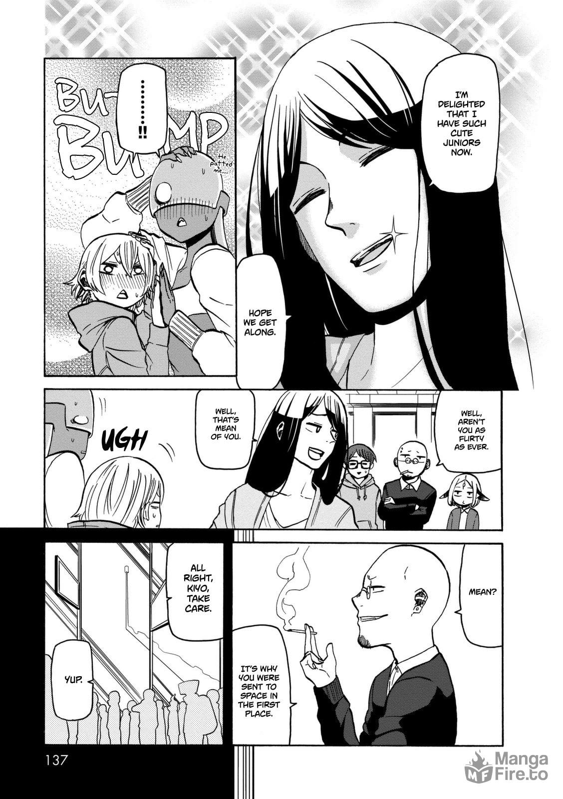 Sudden Romance page 5