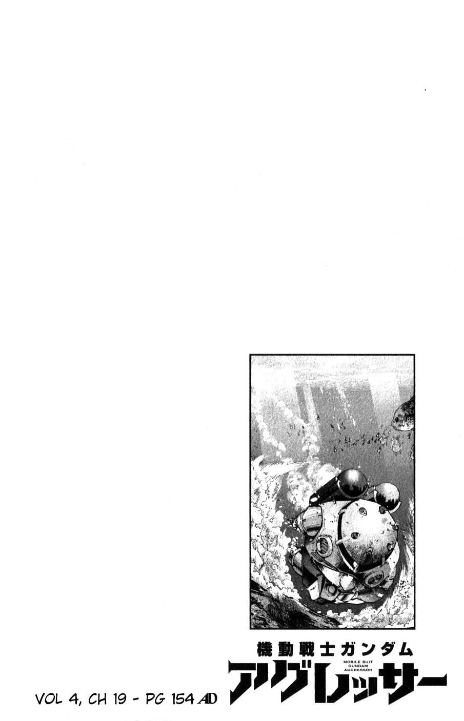 Mobile Suit Gundam Aggressor – Chapter 19 page 0