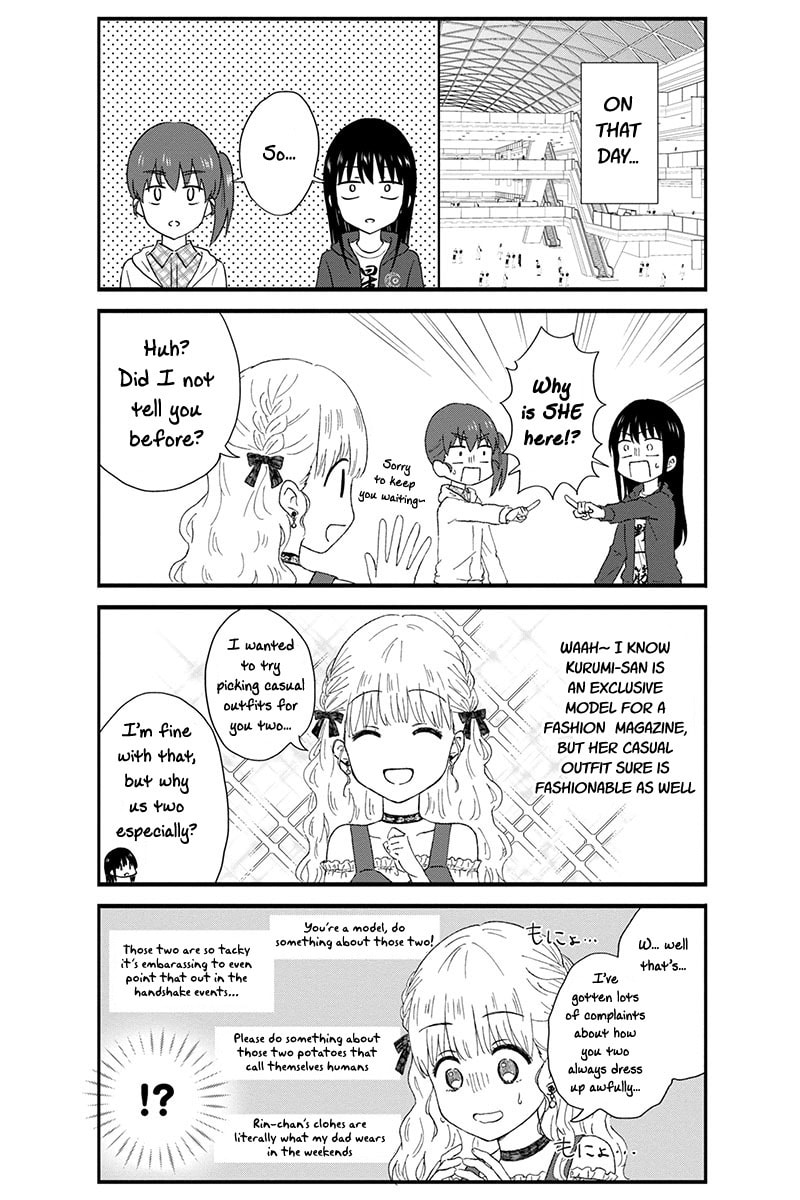 Disgusting Otaku Becomes Fashionable page 3