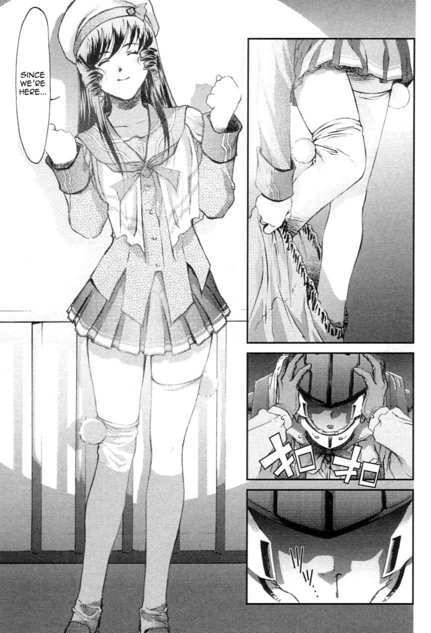 Super Dimensional Fortress Macross: The First – Chapter 2 page 45