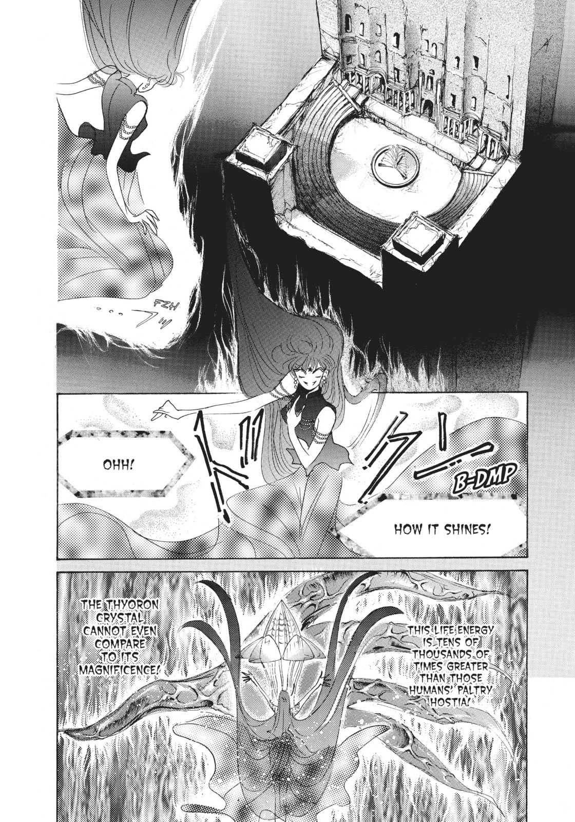 Infinity 9 – Infinite Labyrinth 2 page 3