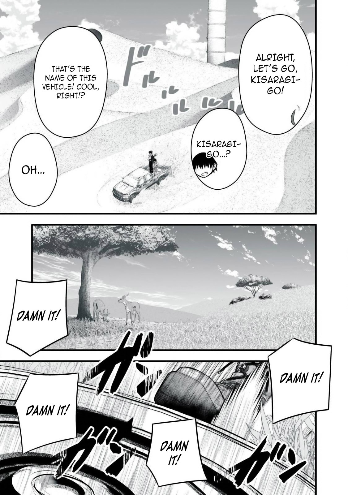 I’ll Live on an Uninhabited Island With Four Beautiful Girls~ – Chapter 28 page 6