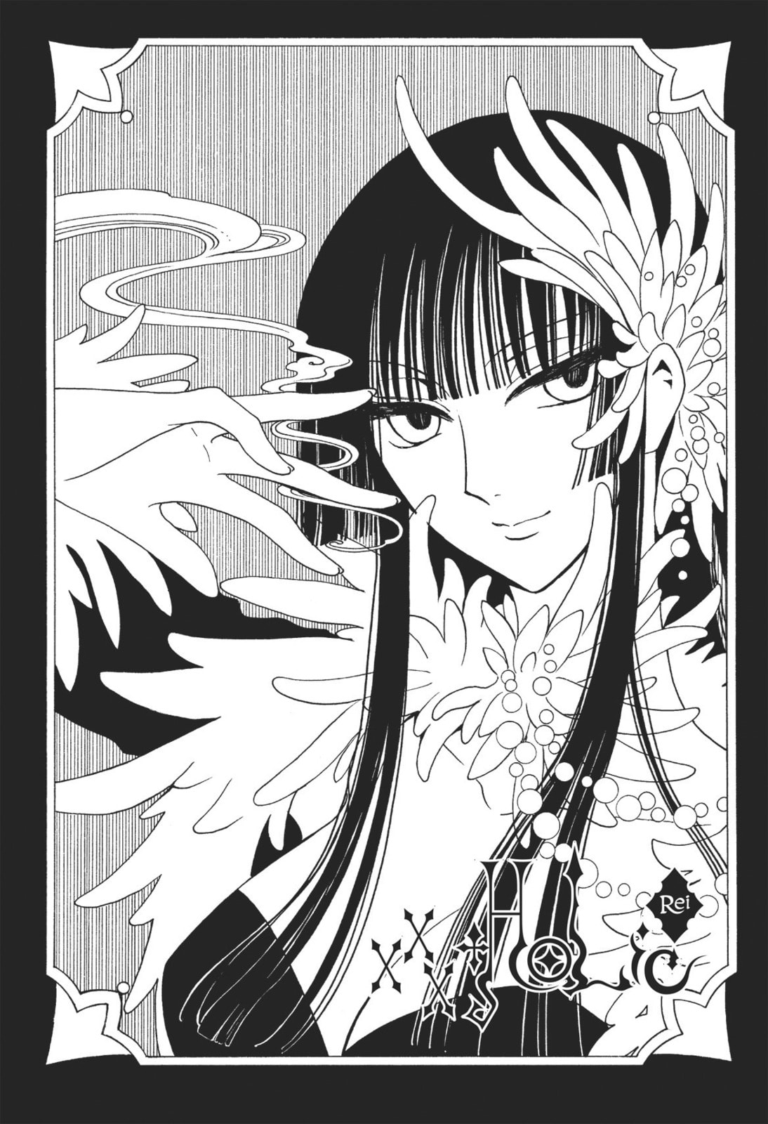 xxxHOLiC Rei – Chapter 10 page 0