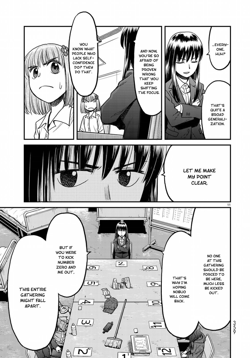 The Door page 10