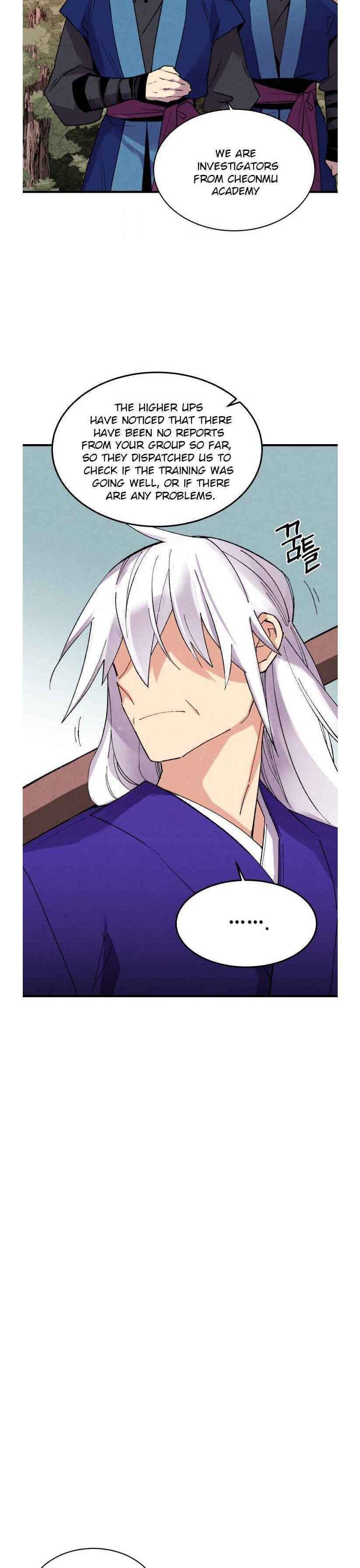 Masters of Lightning Knives – Chapter 55 page 1