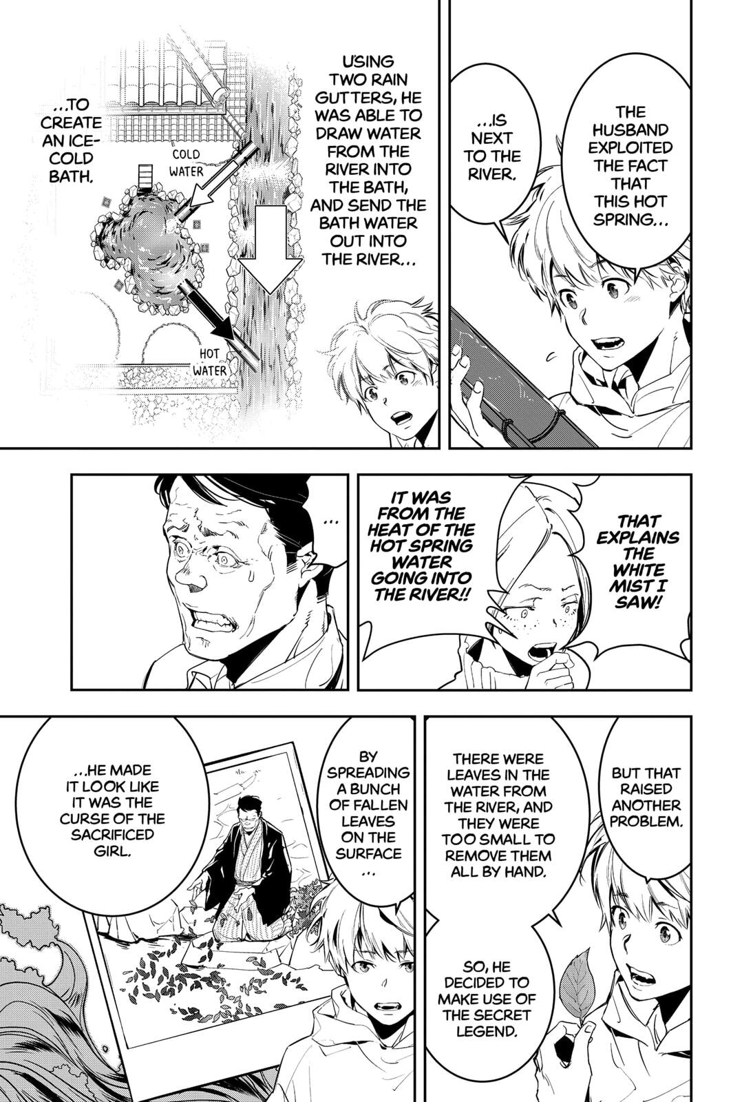 The Case of the Benizome Hot Springs Murder Pt 2 page 16
