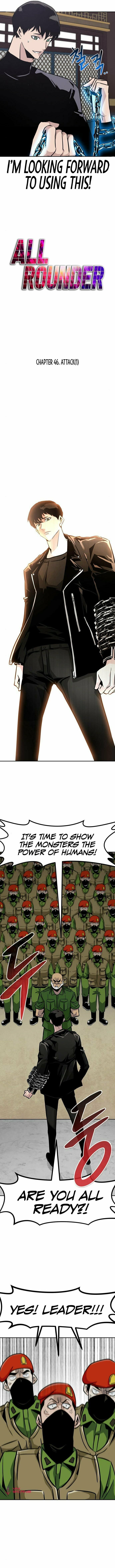 All Rounder – Chapter 46 page 11