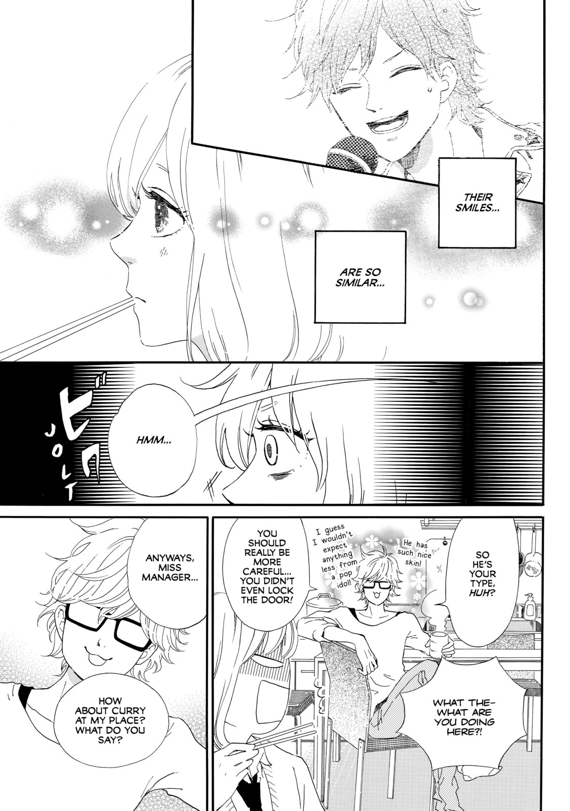 World's End and Apricot Jam – Chapter 2 page 18