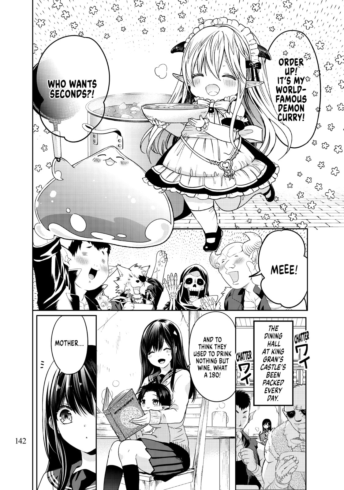 I Guess Mommy and Daddy Got in a Fight page 7