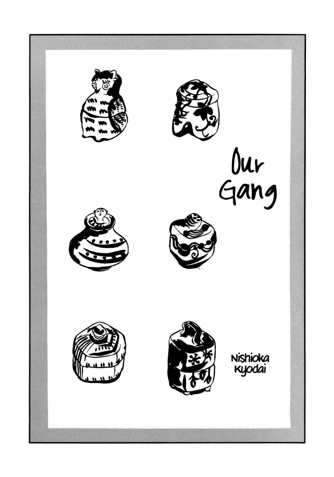 Our Gang page 0