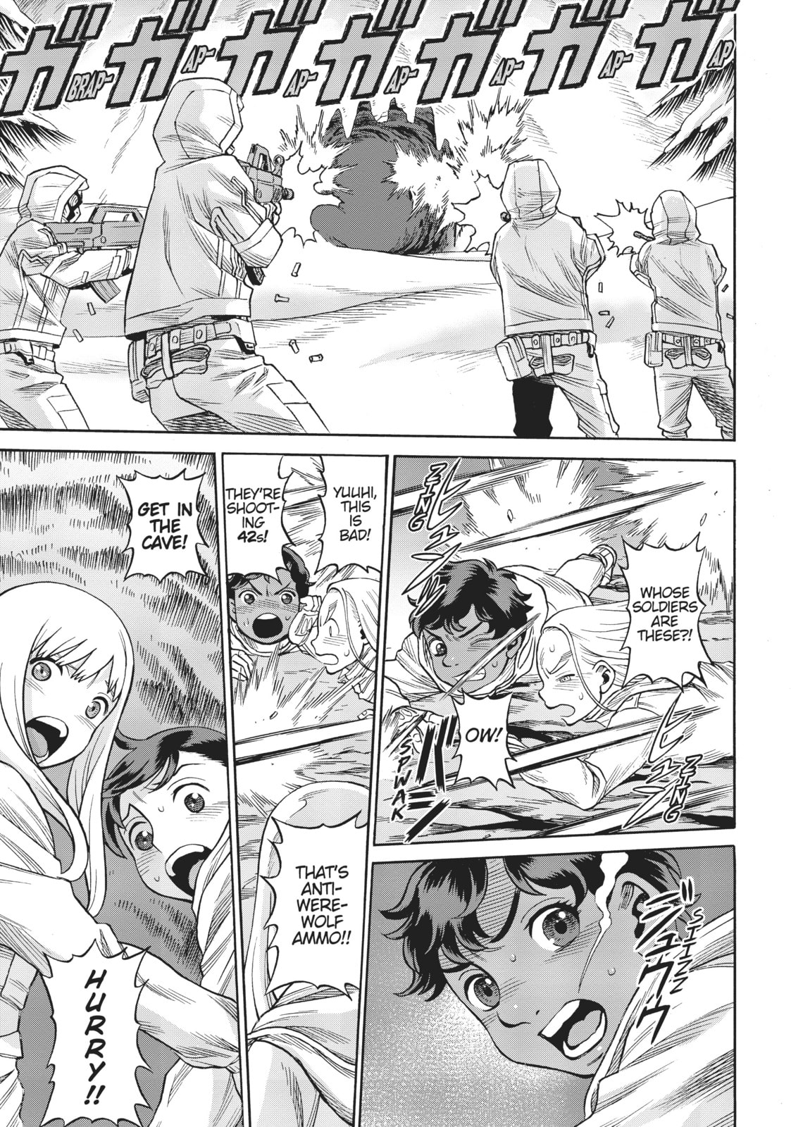 Vagrant‘s Rondo – Side A & B page 33
