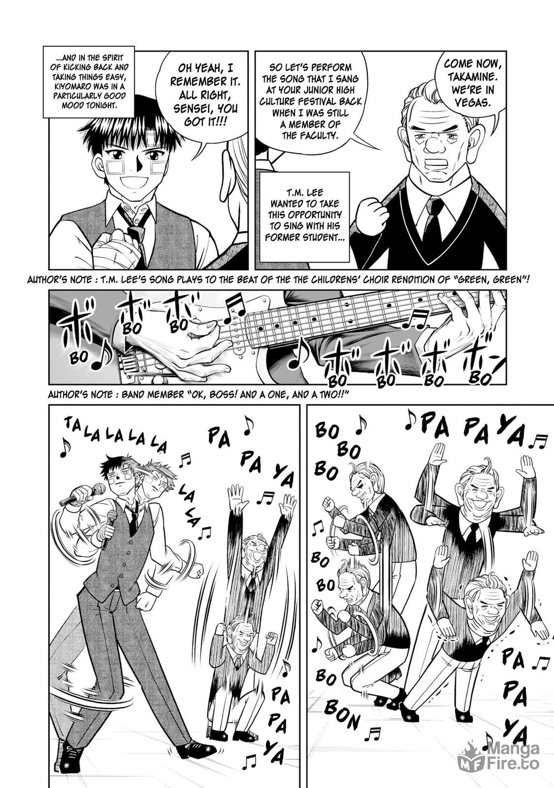 Zatch Bell! 2 – Chapter 26 page 20