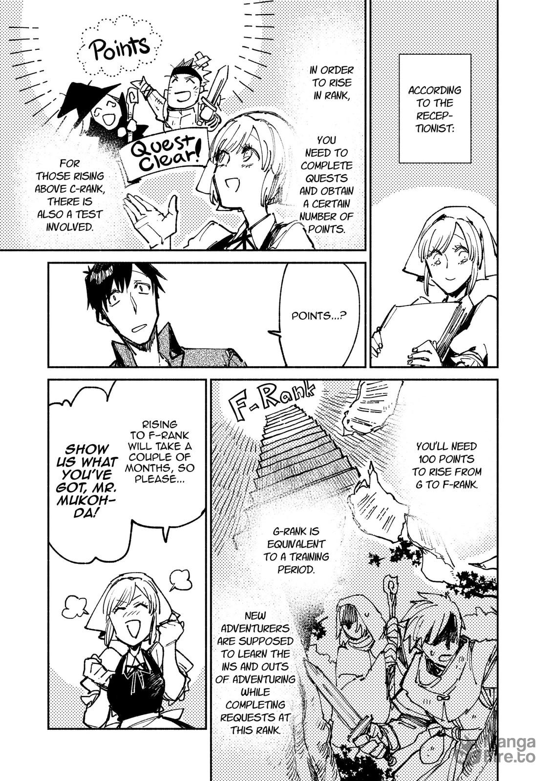 Adventurer's Guild Ouest page 2