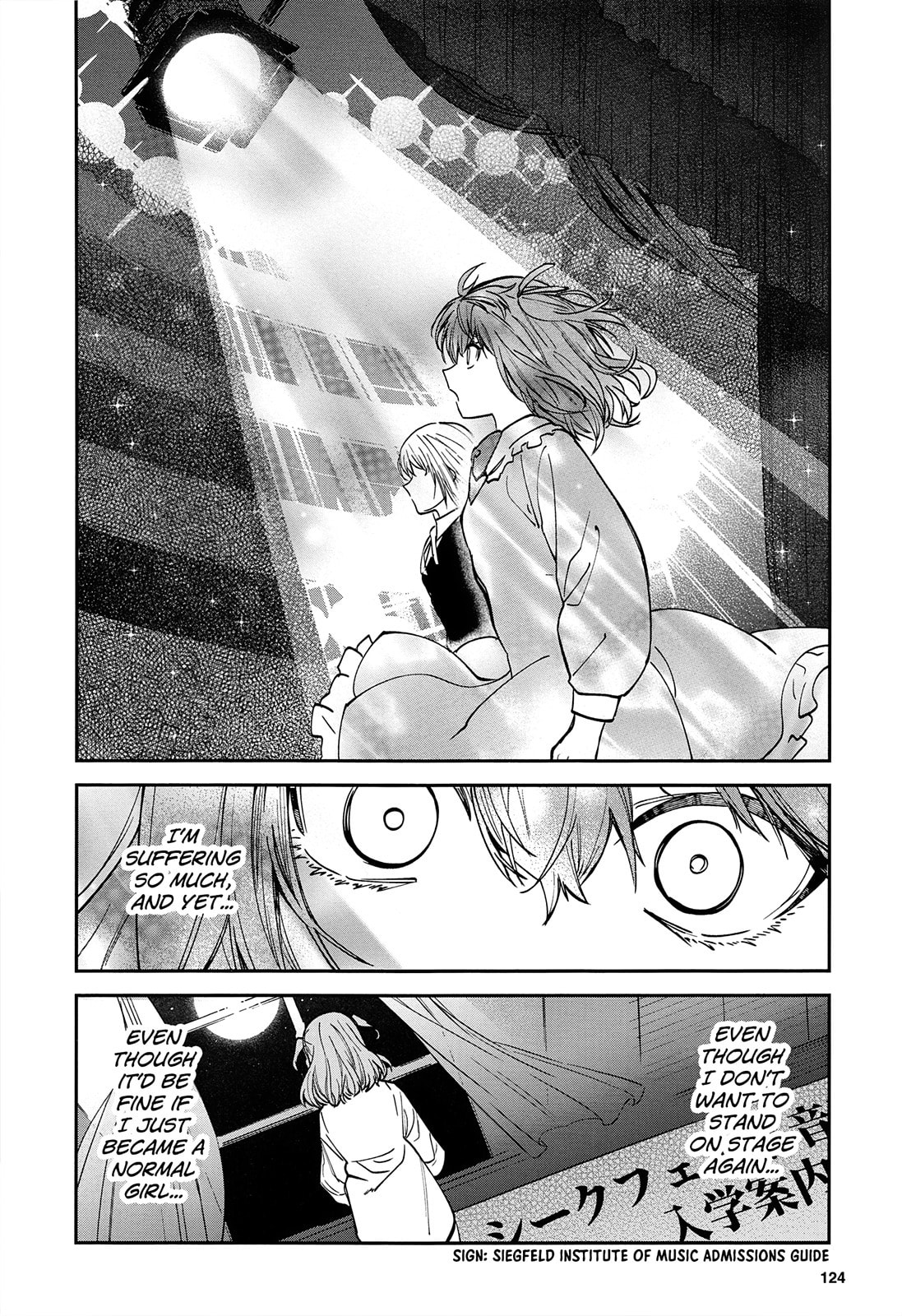 Shoujo☆Kageki Revue Starlight – The STAGE Junior High – Recollection – Chapter 0 page 27