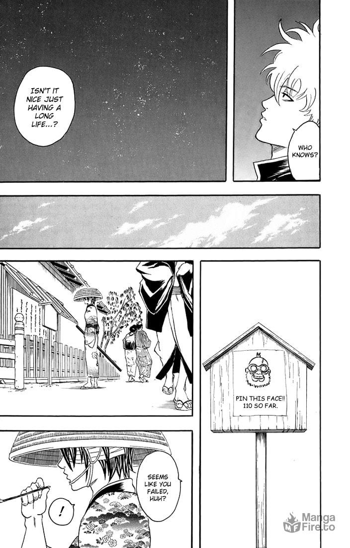 A Father And Son Are Similar Only In The Bad Things page 17