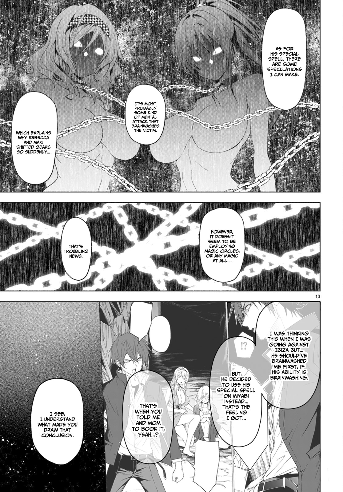 My justice page 13