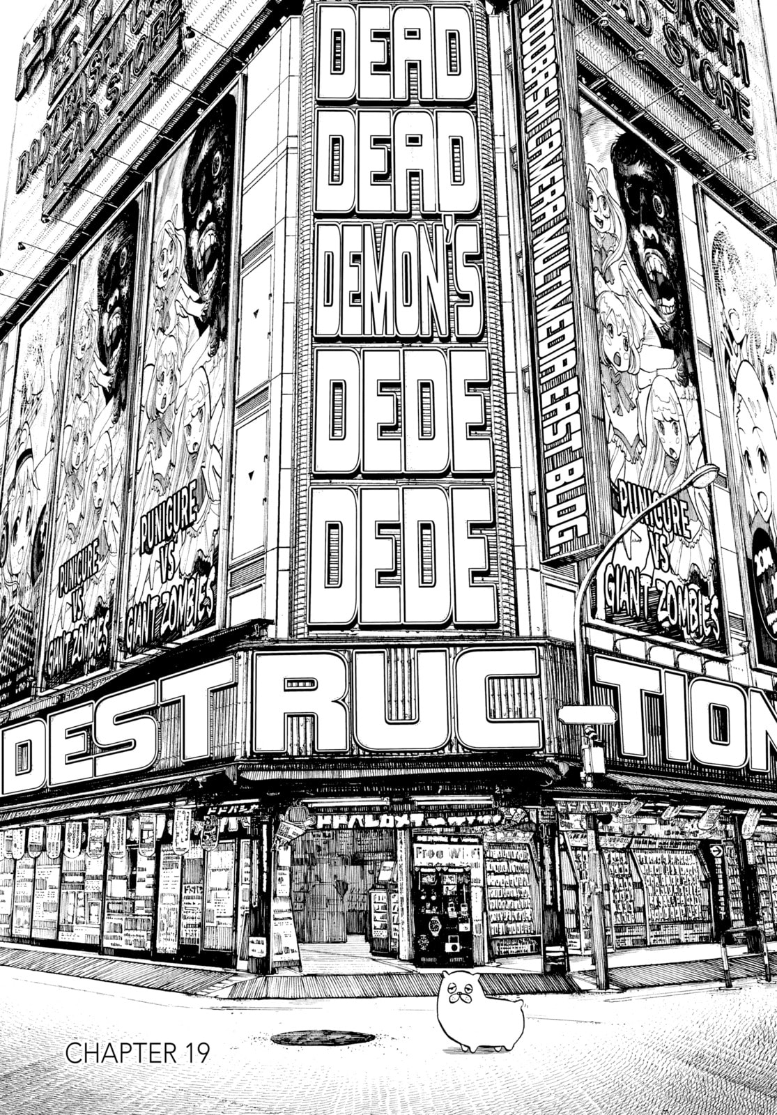 Dead Dead Demon's Dededede Destruction – Chapter 19 page 1