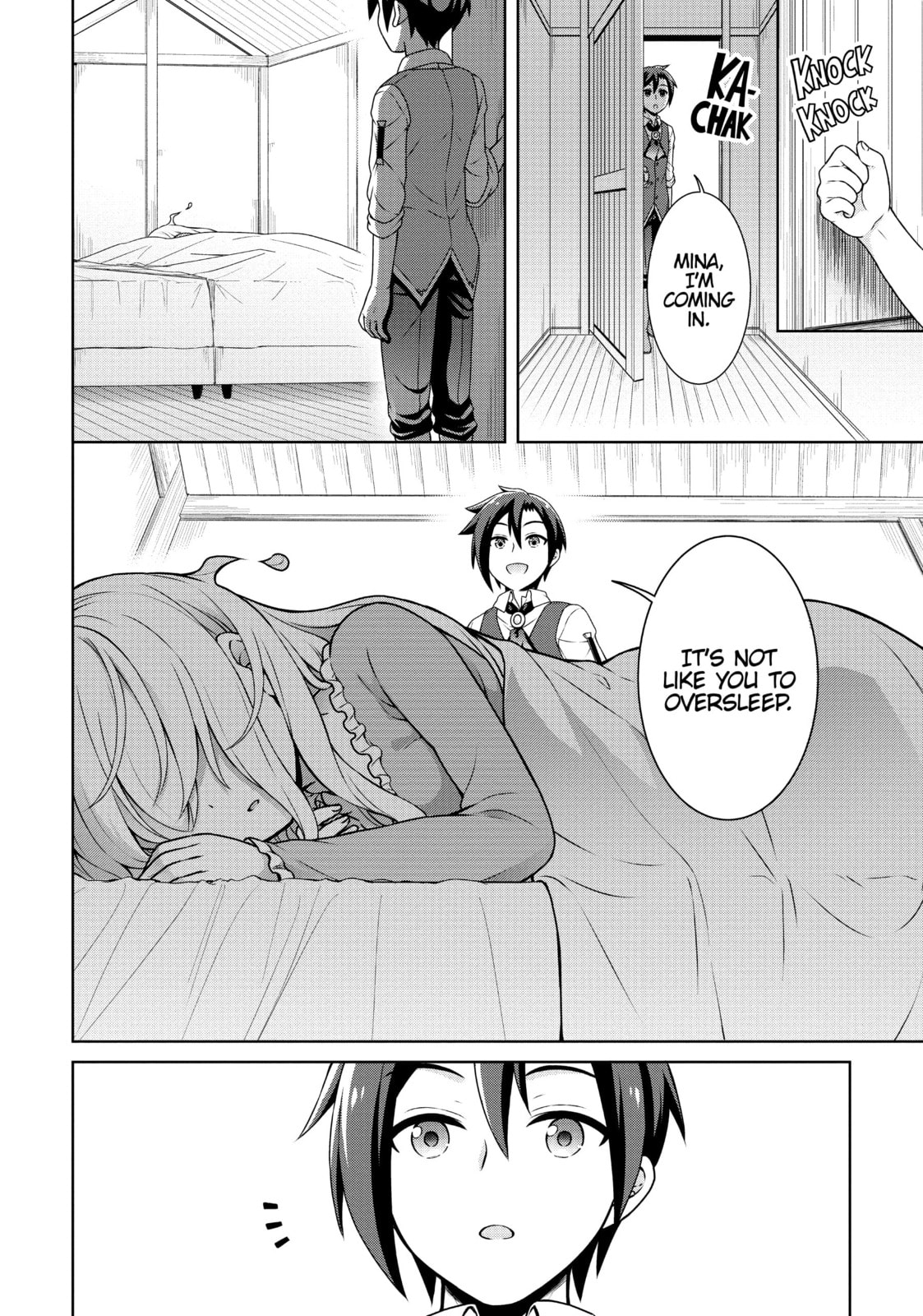 Let Me Spoil You Sometimes page 3