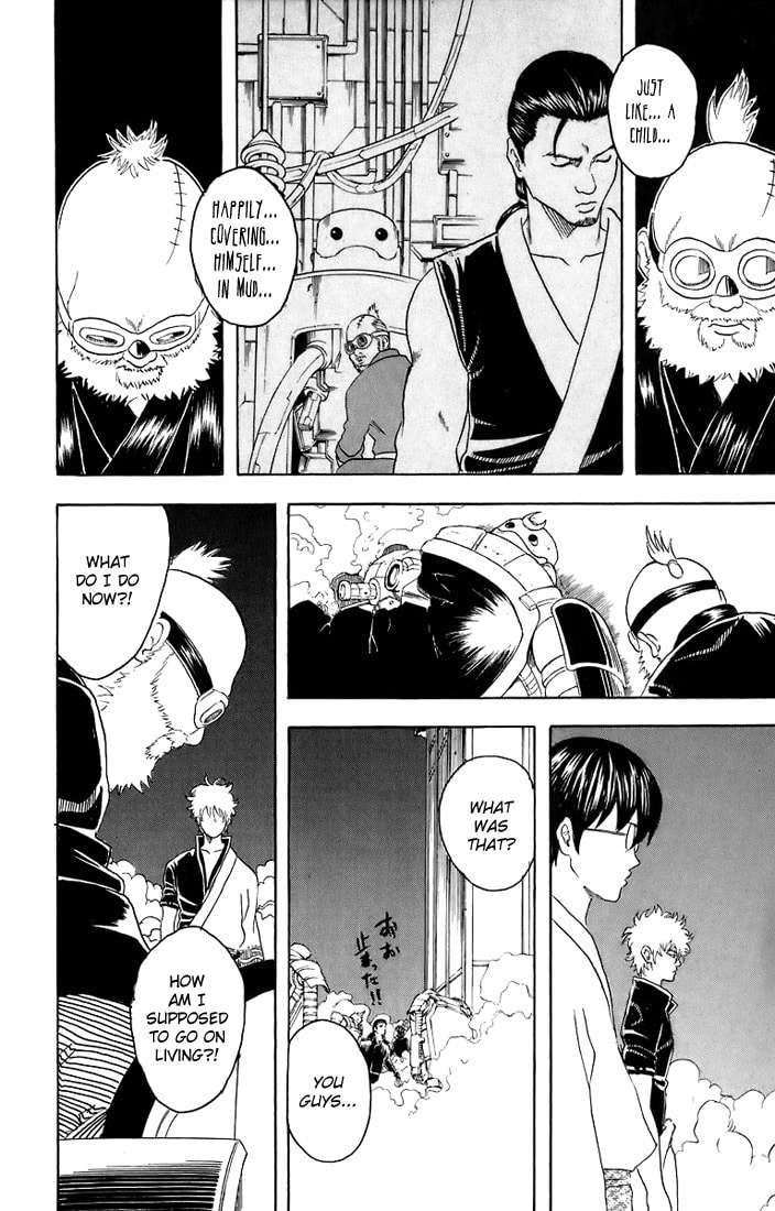 A Father And Son Are Similar Only In The Bad Things page 16