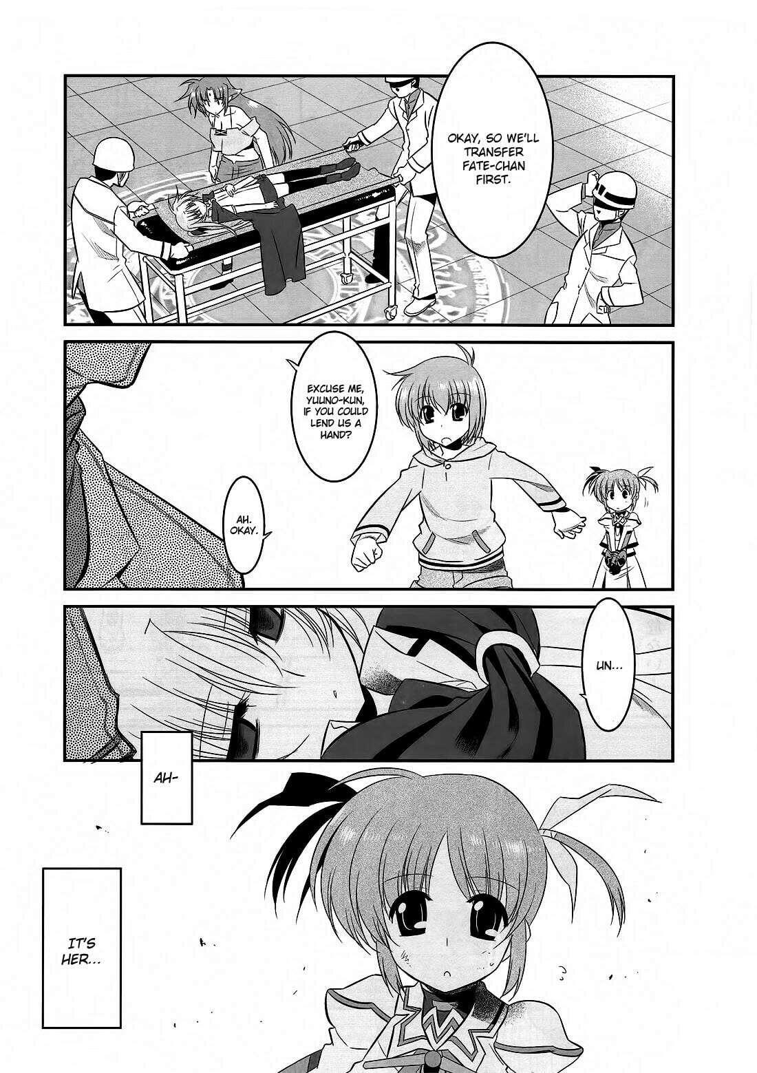Therefore, the hand is held out page 6