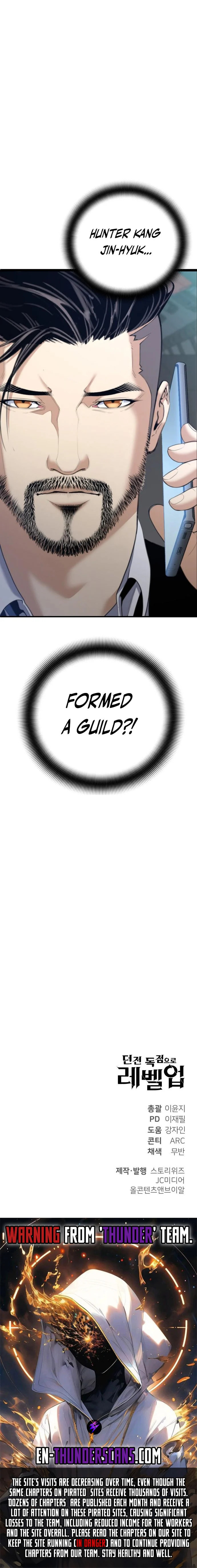 Level Up Through Dungeon Exclusivity – Chapter 44 page 9