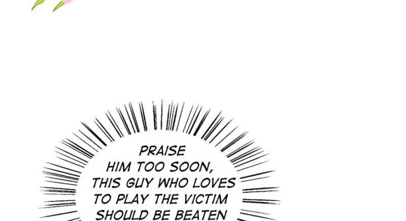 Help! My Beast Husband Pampers Me Too Much! – Chapter 12 page 45