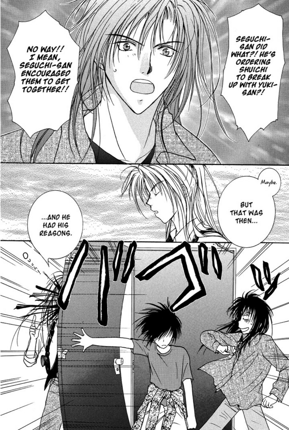 Gravitation – Chapter 32 page 25