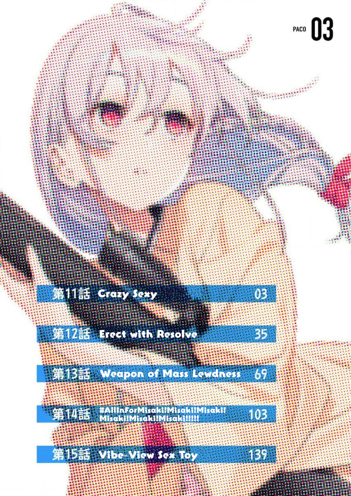 Crazy Sexy page 1