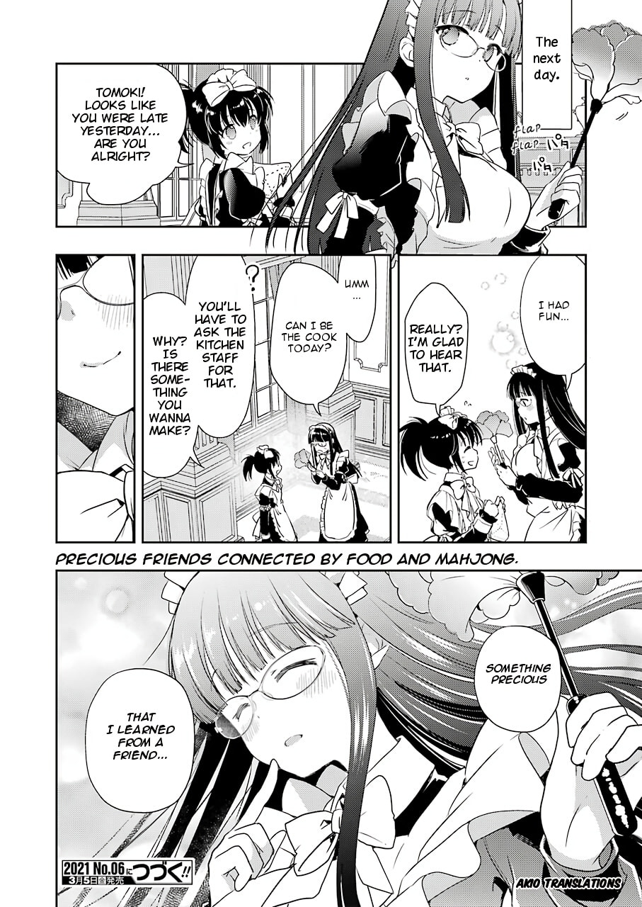 The Secret Good Rice Club (2) page 15