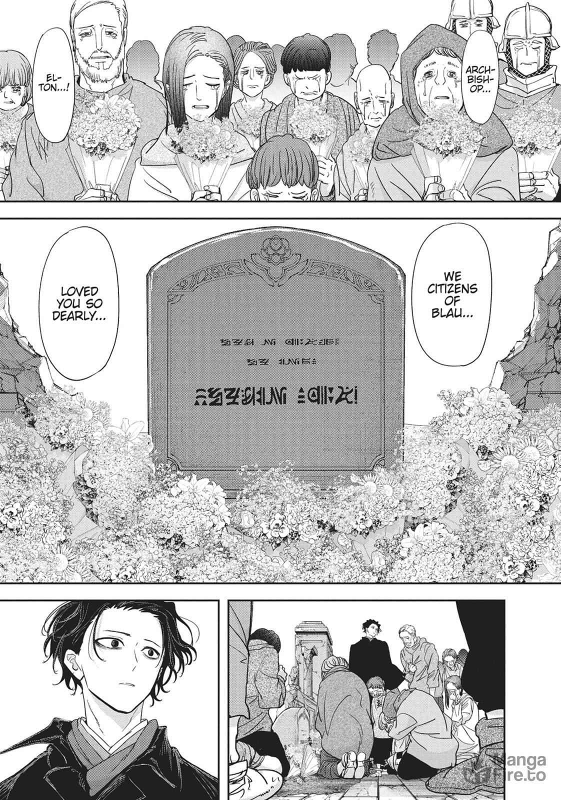 No Longer Allowed In Another World – Chapter 40 page 23