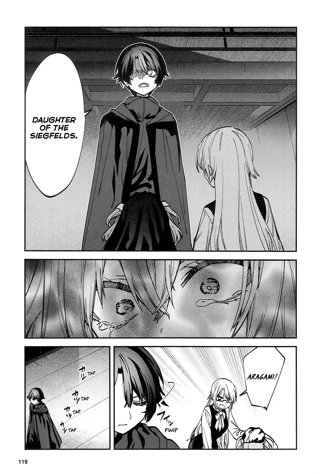 Shoujo☆Kageki Revue Starlight – The STAGE Junior High – Recollection – Chapter 0 page 22