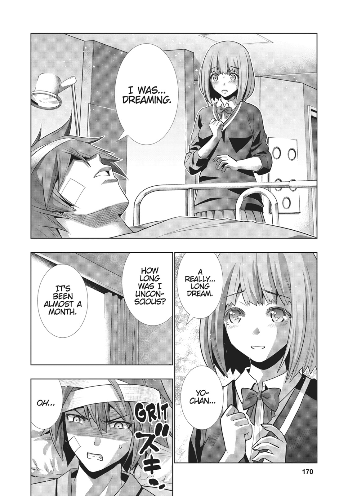 Before the Sun Rises… page 1
