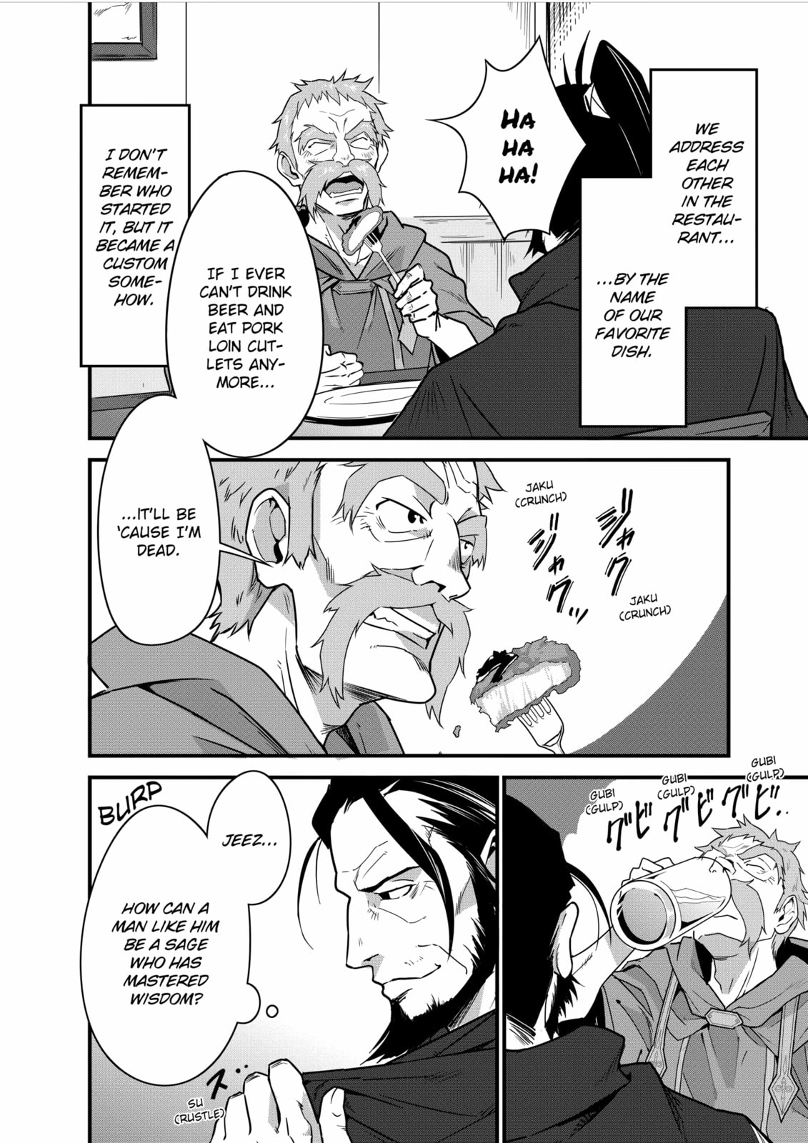 Restaurant to Another World: New Edition – Chapter 3 page 7