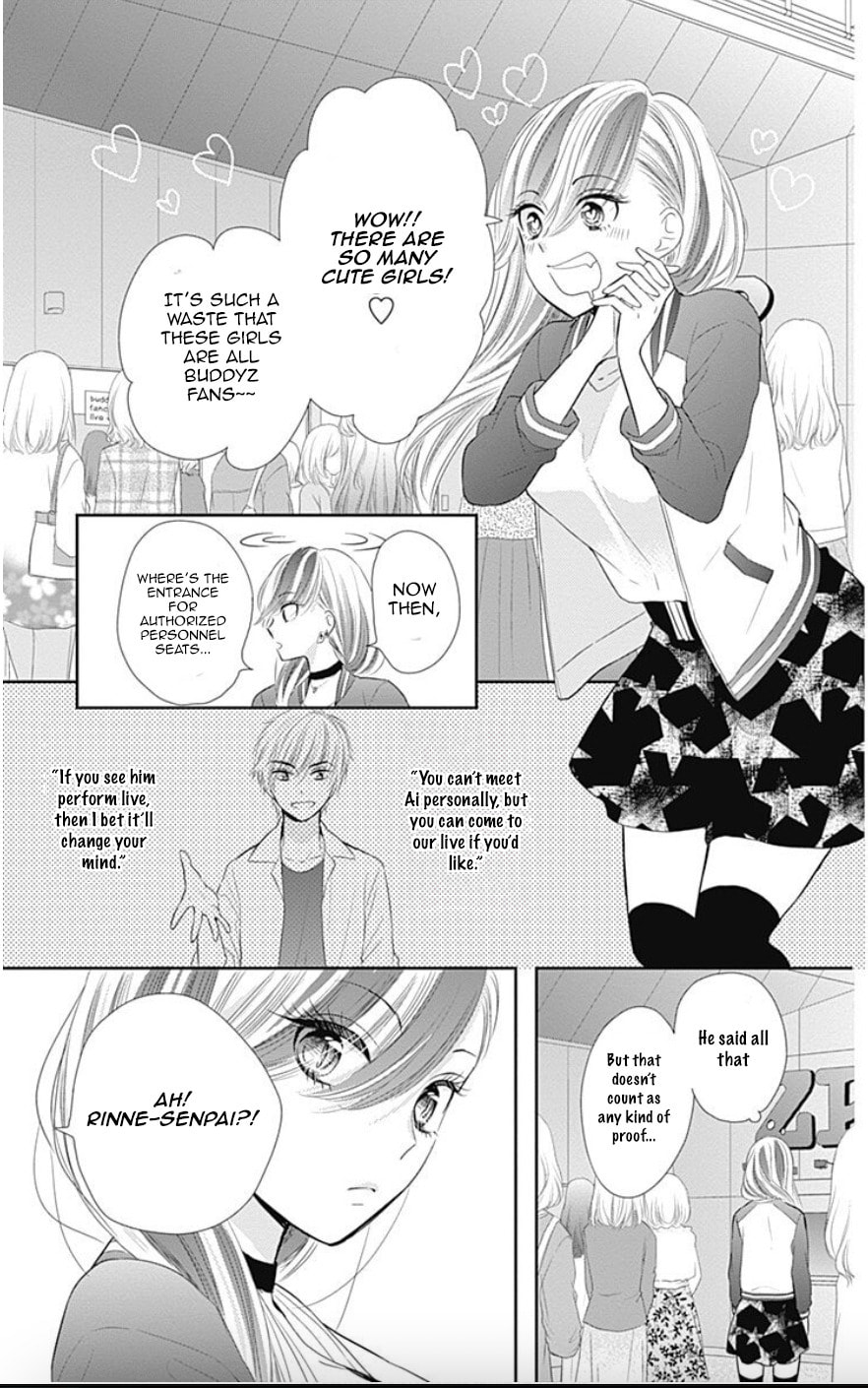 Buddy Go! – Chapter 35 page 33