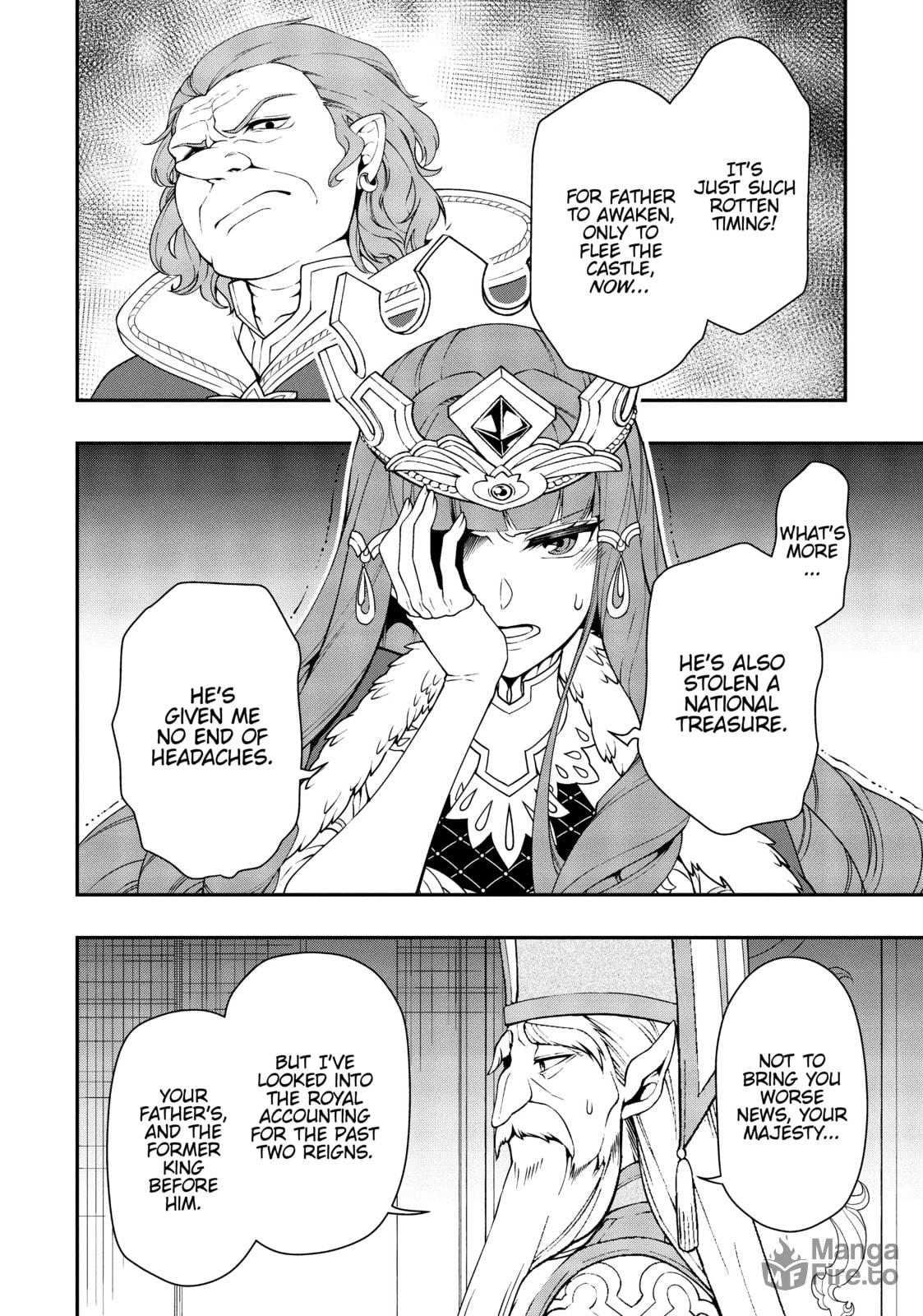 Dumb luck page 11
