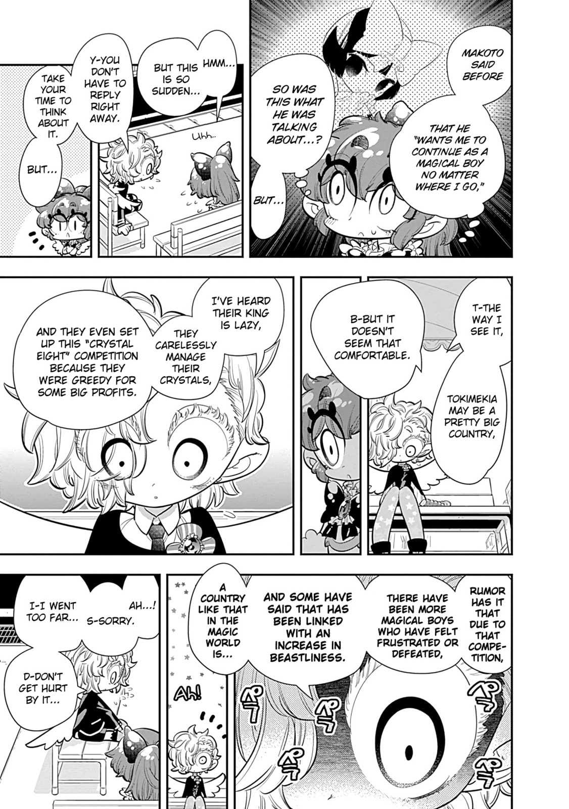 Isn't This….All Kinds of Cool!!?? page 22
