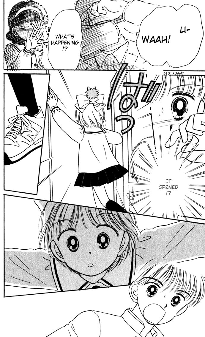 Hime-chan no Ribbon – Chapter 36 page 45