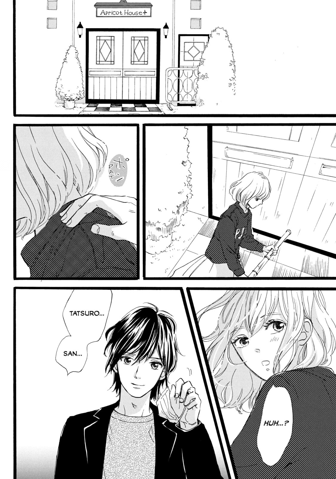 World's End and Apricot Jam – Chapter 24 page 13