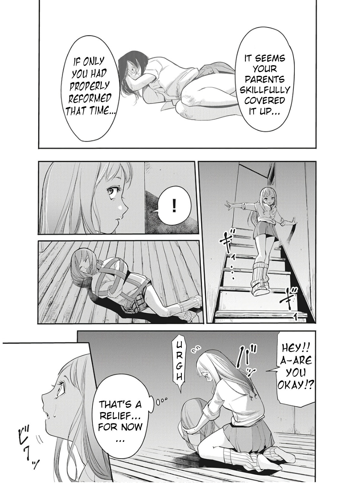 Loose Socks (2) page 10