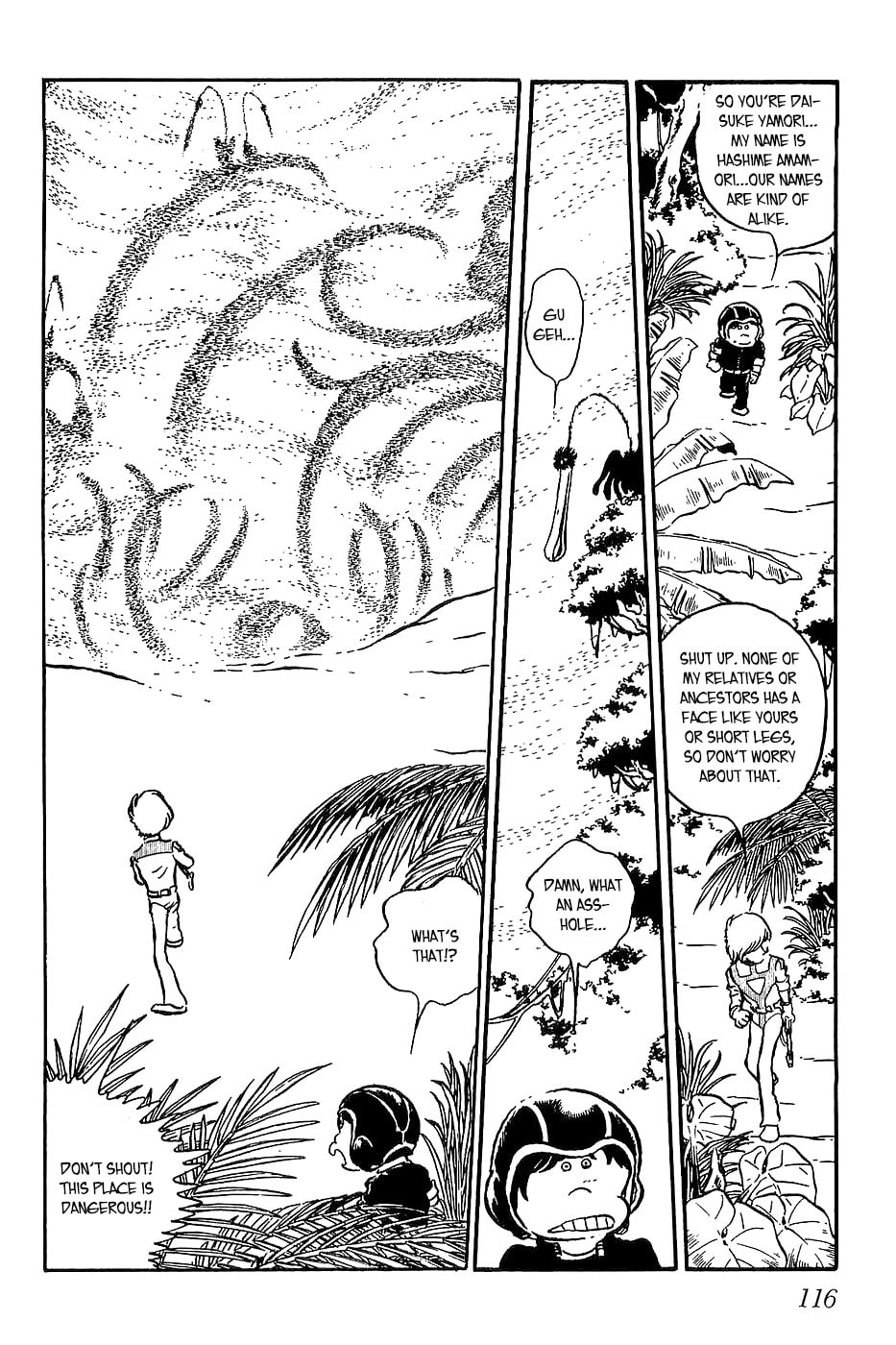 Queen Millennia – Chapter 4 page 25