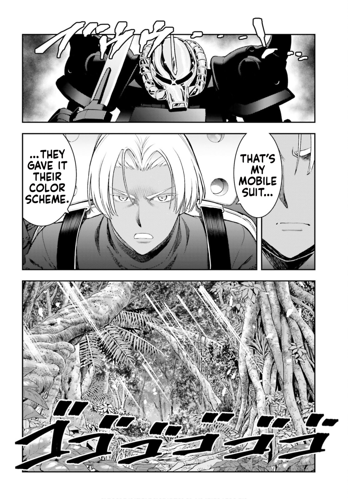 To Be Queen page 30