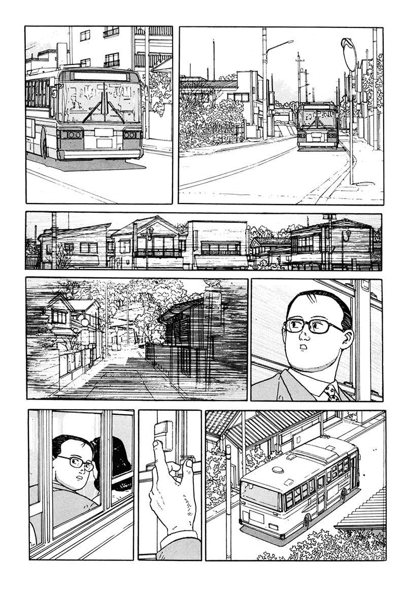 It's Raining page 1