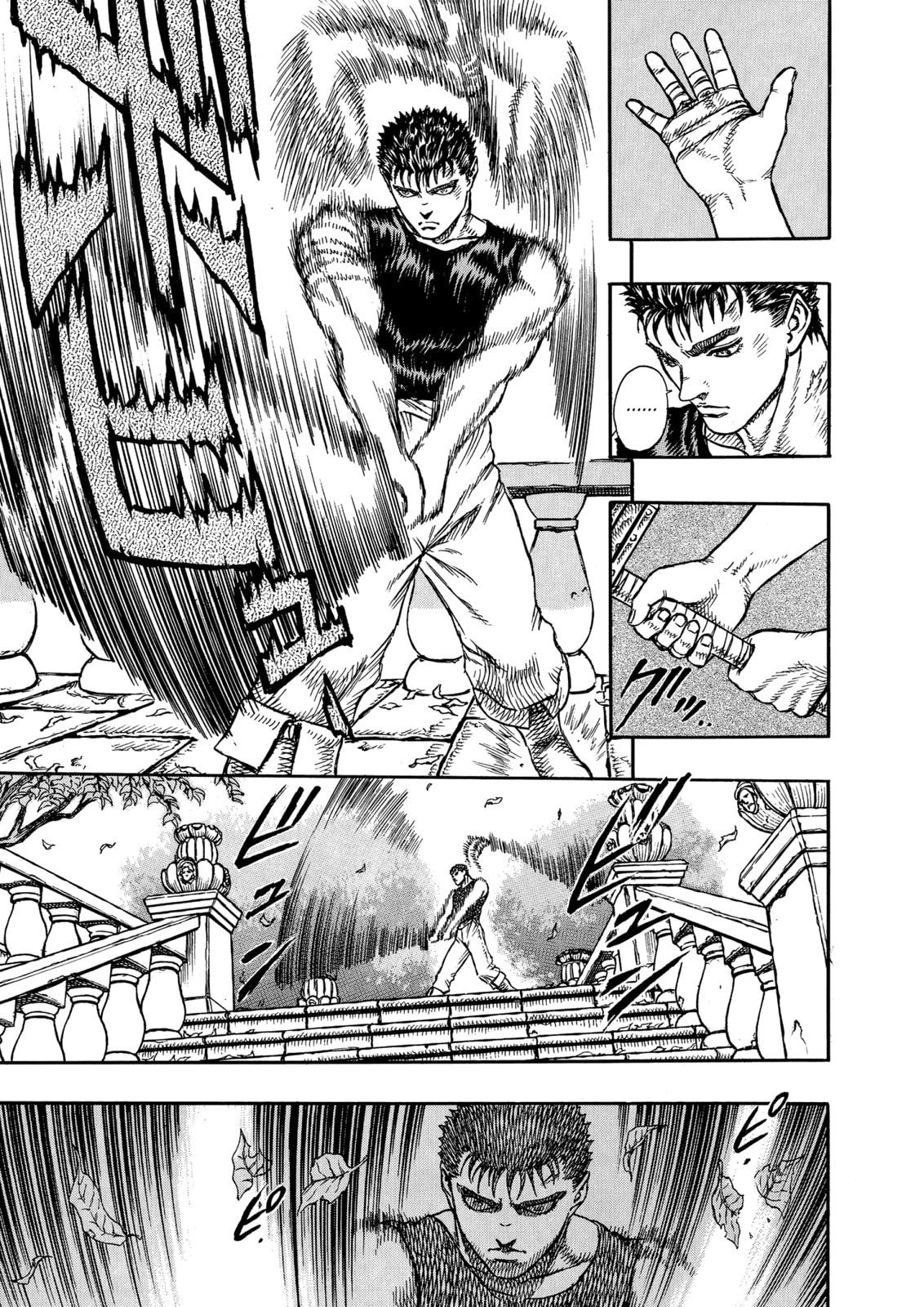 Sword Master (1) page 18