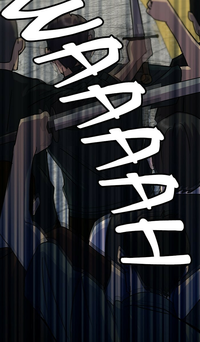 Return to Player – Chapter 18 page 57
