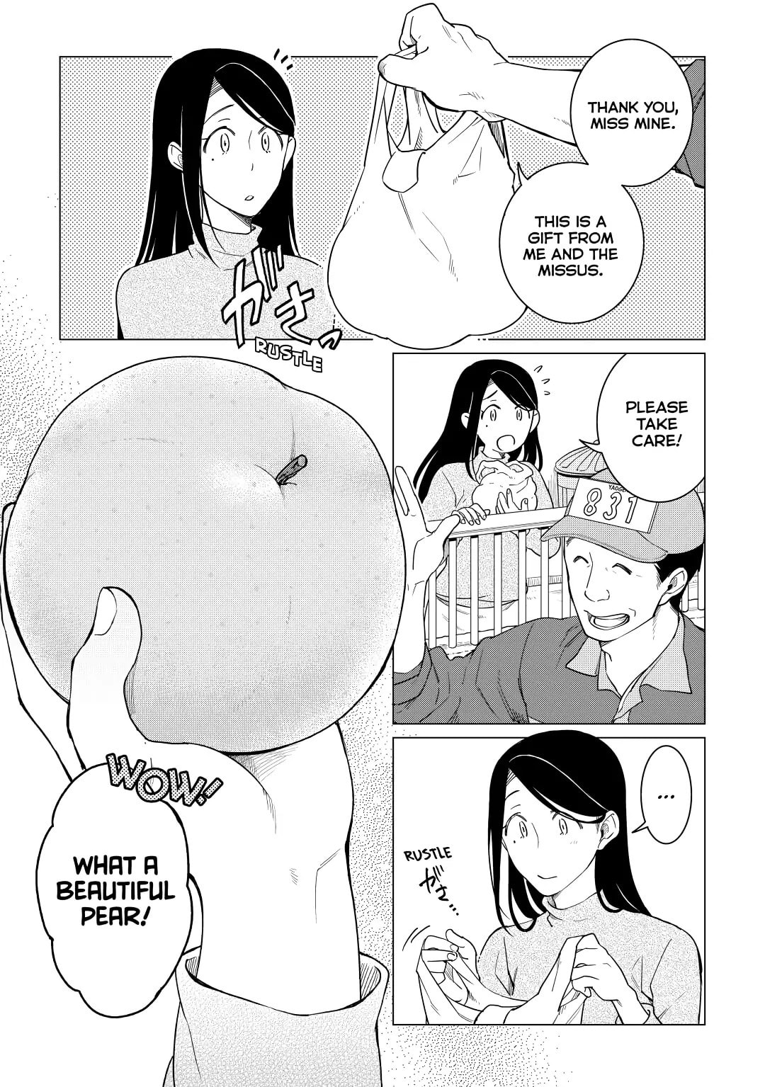 MEN WHO HATE TOMATOES (2) page 18