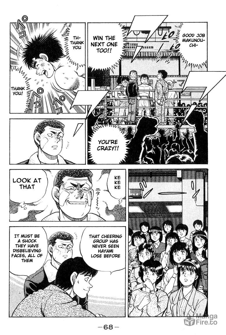 The Defeat of the Prodigy page 5